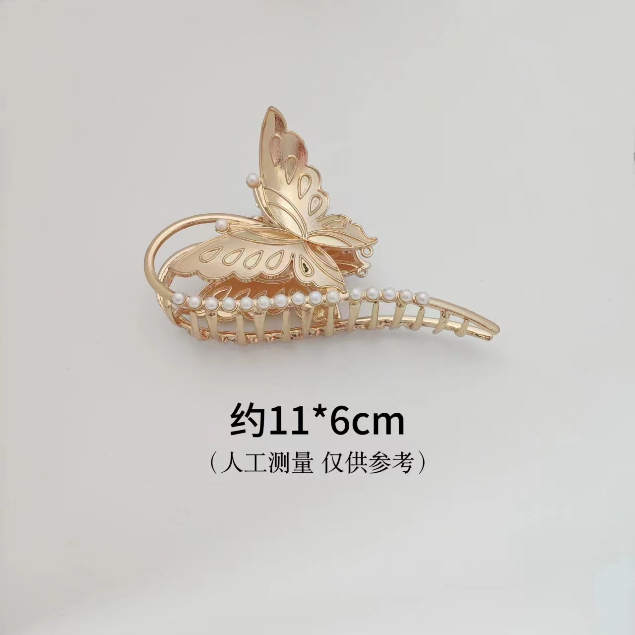 13#아치형 진주 집게핀