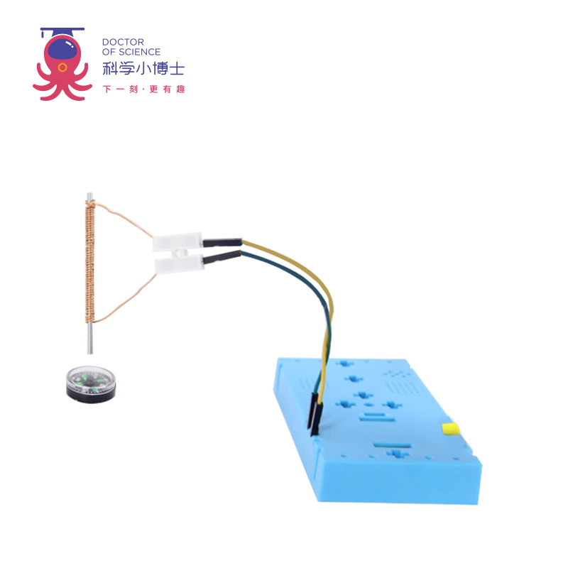 Ciencia pequeño experimento al por mayor vapor Escuela Primaria estudiante juguetes educativos ciencia y educación material hecho a mano paquete DIY Tecnología pequeña producción