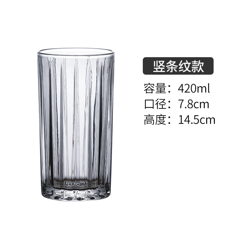 Taza de whisky a rayas taza de vino clásica taza de cóctel tallado taza de barra de hockey taza de jugo de leche taza de agua