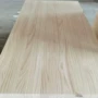 定做实木定制50mm台面板