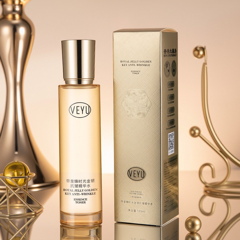 Nuevo producto: VEYU Emperor Bee Time Gold Key Anti-arrugas Essence, humectante, no grueso, no grasa, leche de seda dibujable image 8