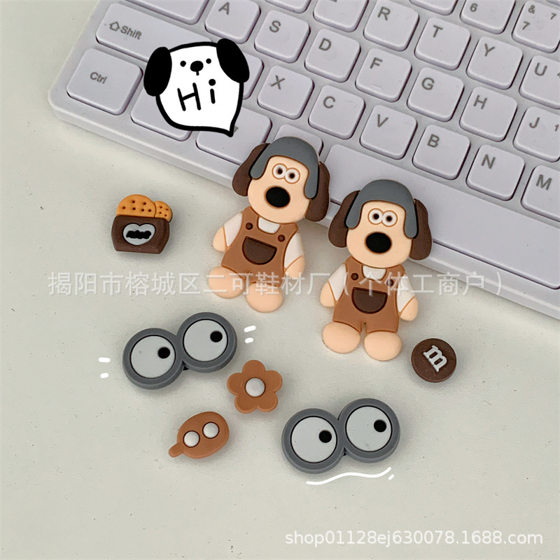 Mr. Dog [버클을 직접 사용]
