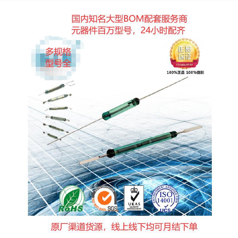 DPA425PN POWER/拓普 DIP-8 电源驱动管理芯片 原装正品现货