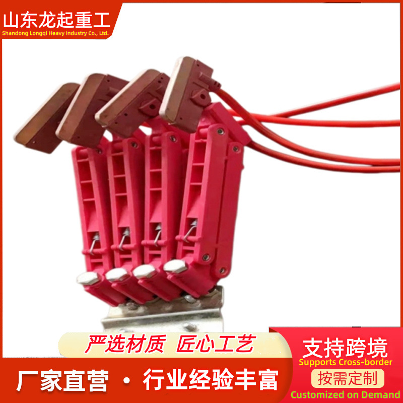 行车天车单级滑线受电器 起重机用重型集电器 630A单极滑线集电器