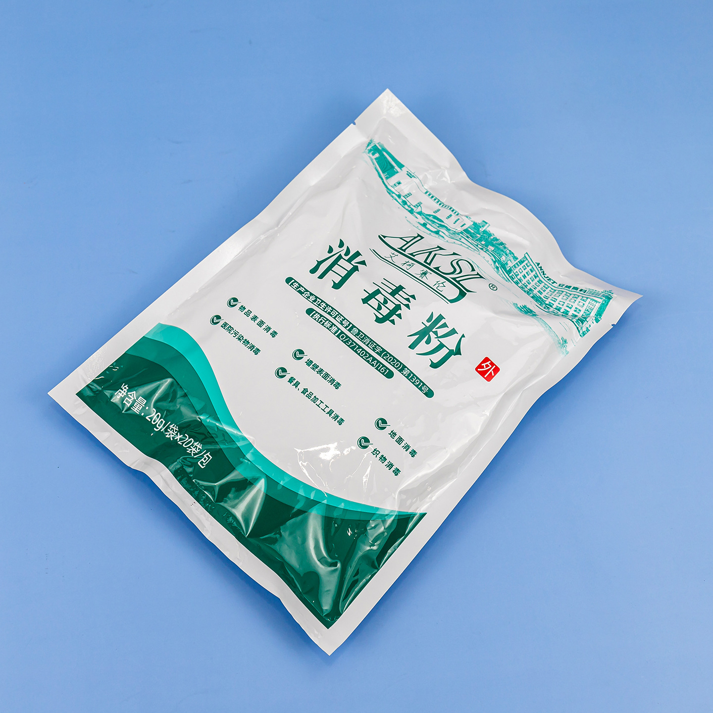 �������������ۼ���ǿ��ȥ���������Ƶ�ذ�;�����Һ�ӼҺ���