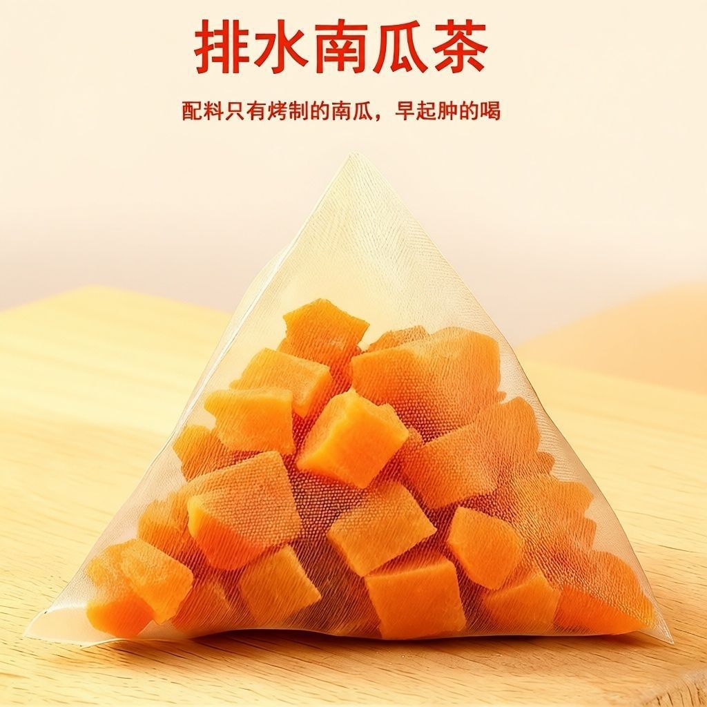 Pumpkin Tea Nan Gua Cha Triangular Tea Bags 2g x 15 Packets Wellness Brew preparation