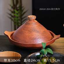 �����K����̖����� �ߜ��ͻ��� �ՠt ȼ�������