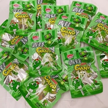 青蛙棒糖怀旧90后校园小时候零食品8090儿时童年回忆糖果批发食品