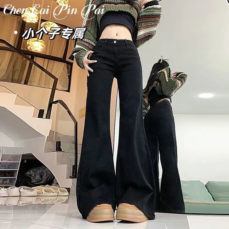 小个子黑色低腰微喇叭牛仔裤女2025年春秋新款显瘦百搭阔腿拖地裤