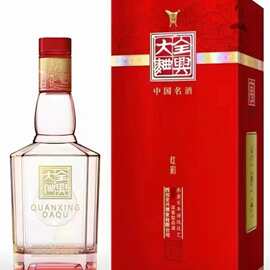 白酒批发全兴大曲浓香型52度整箱6瓶*500ml婚庆喜宴团购原酿