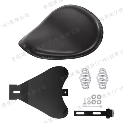 Harley Cruiser Bikes, Modified | Motorcycle cushion - pu-leather-black-seat-cushion-long-round-spring-plating-bracket