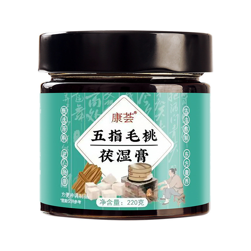 五指桃湿潤クリーム、小豆クリーム、蒸しクリーム、滋養クリーム、卸売、品質保証、工場直販|undefined