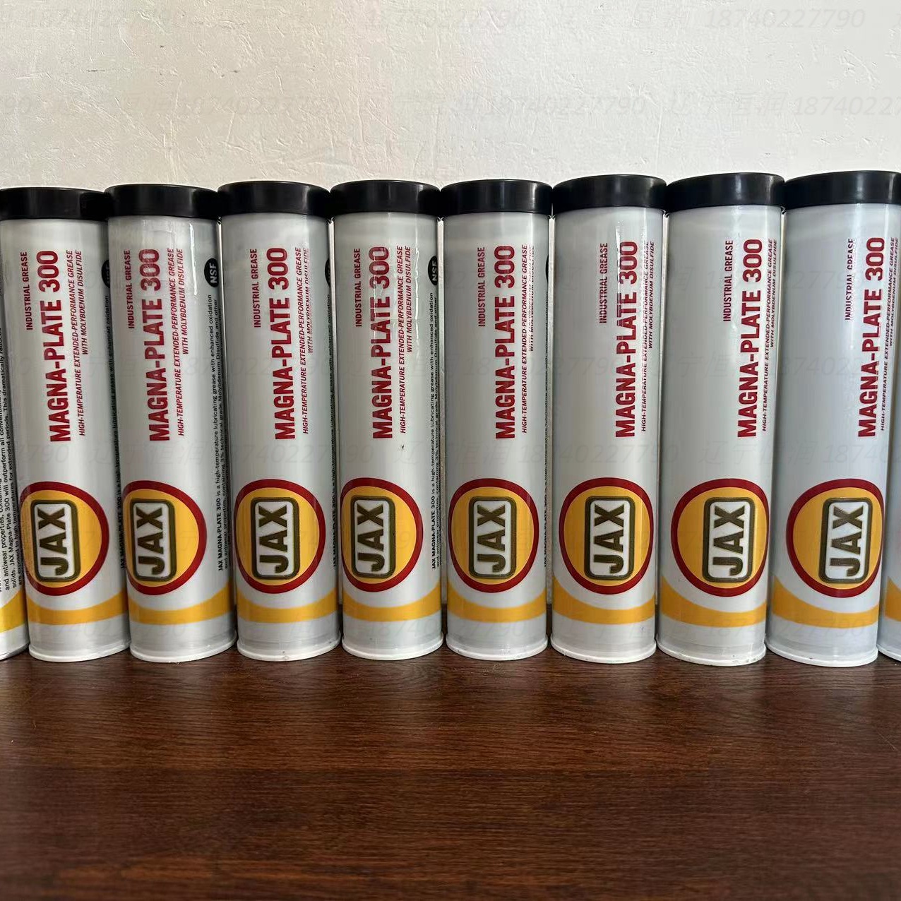 JAX MAGNA-PLATE 301 302嘉科士食品级润滑脂PLATE 301