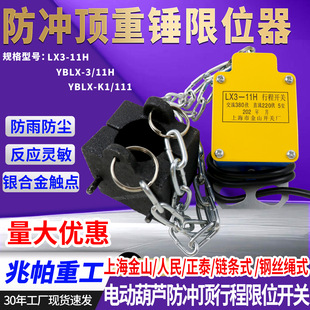 ���N��λ����܇��λ�����_��г��_�P 늄Ӻ��J���N��λ��lx3-11h