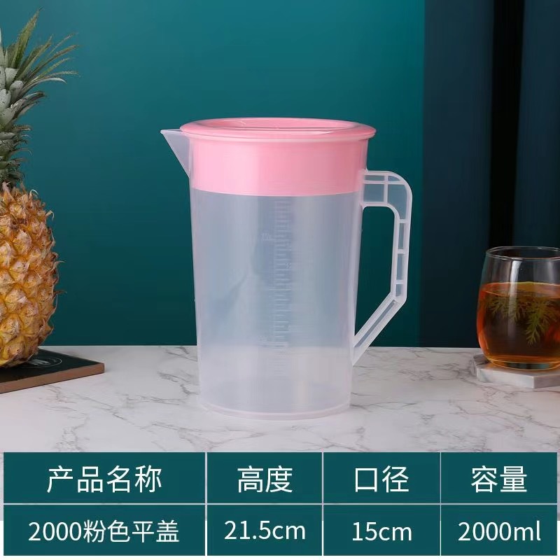 Botella de agua fría de plástico gran capacidad con escala para té y bebidas comerciales