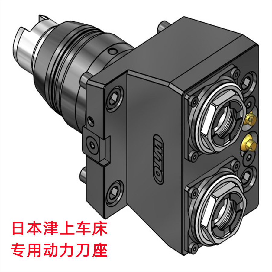 GOODWAY车床WTO动力刀座90度径向ga-2600m程泰德国gls-200动力头
