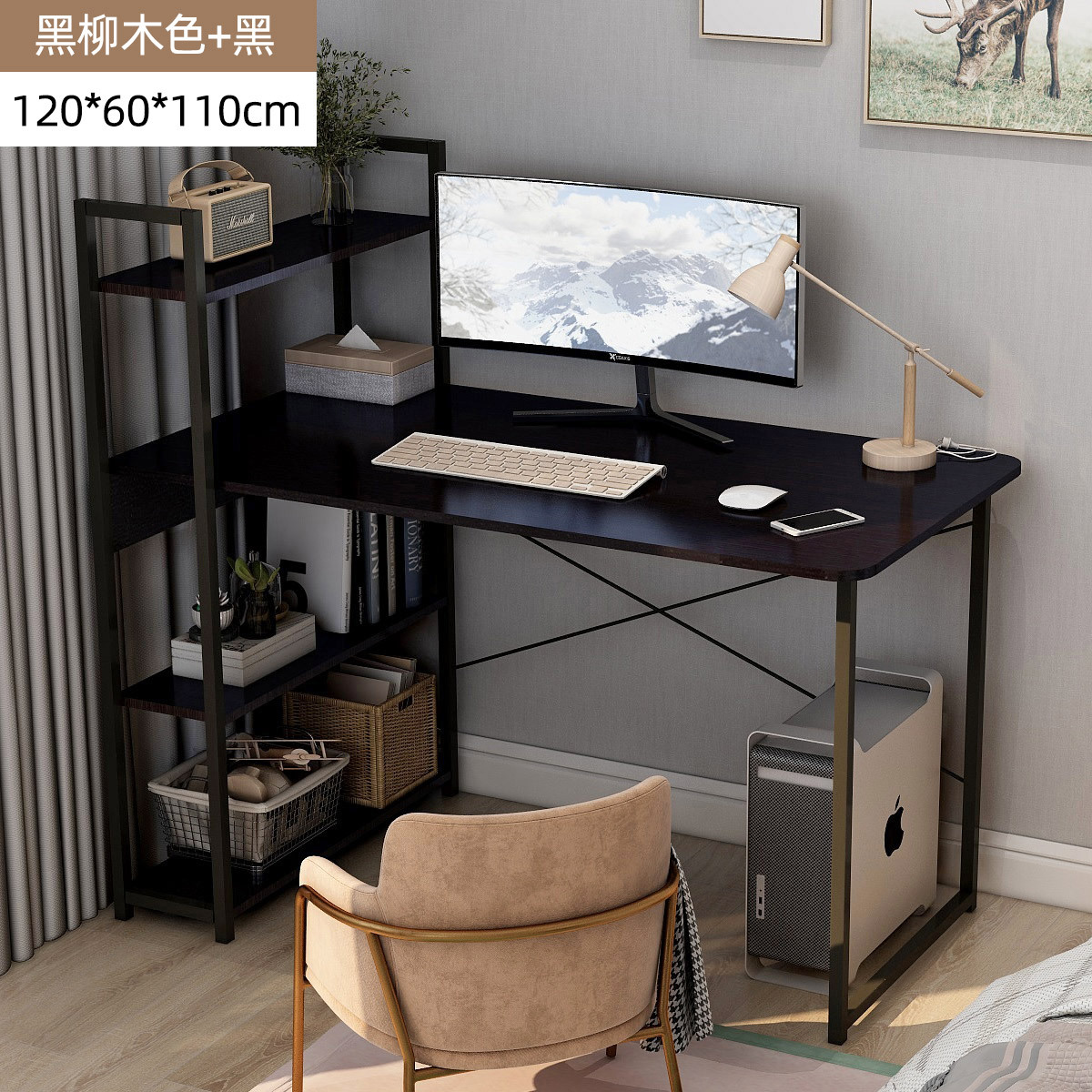 블랙 버드 나무 블랙 프레임 120x60