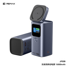REMAX���PD100W���ʴ���֧���p����TFT���r���@���ùPӛ��