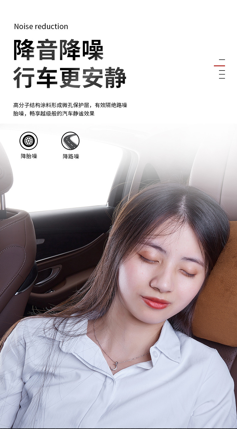 Car chassis armor self-spraying site anti-rust paint sound insulation glue armor resin side skirt side grain glue anti-corrosion