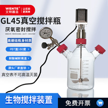 GL45�ݿ�늄Ӕ����������ɢ�C늄Ӕ�������������腒���ܷ┇��