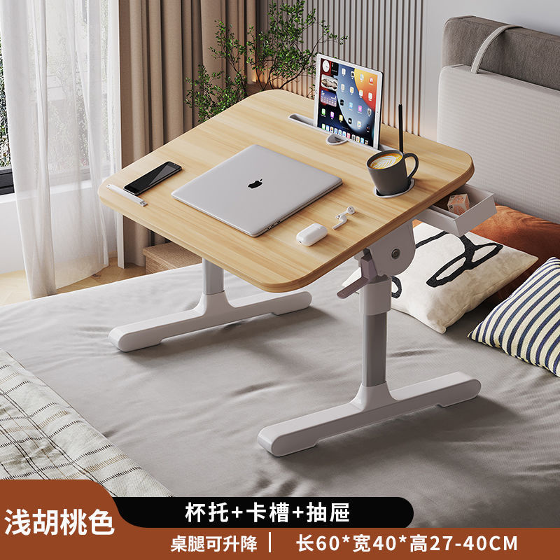 라이트 월넛 컬러(컵홀더 서랍)