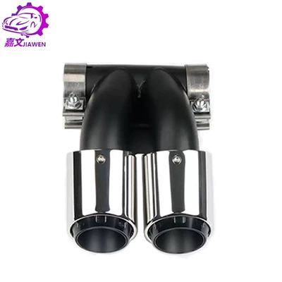 Exhaust pipe | Double Three-Layer Black Tail