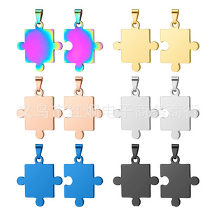 Դ�^���S�׺�ƴ�D�朵������P���H�M������DIY���ֵ���