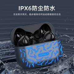 AWEI's private mold ANC active noise-canceling Bluetooth 5.2 headphones with TWS breathing light&mdash;wireless gaming earbuds designed for esports enthusiasts.