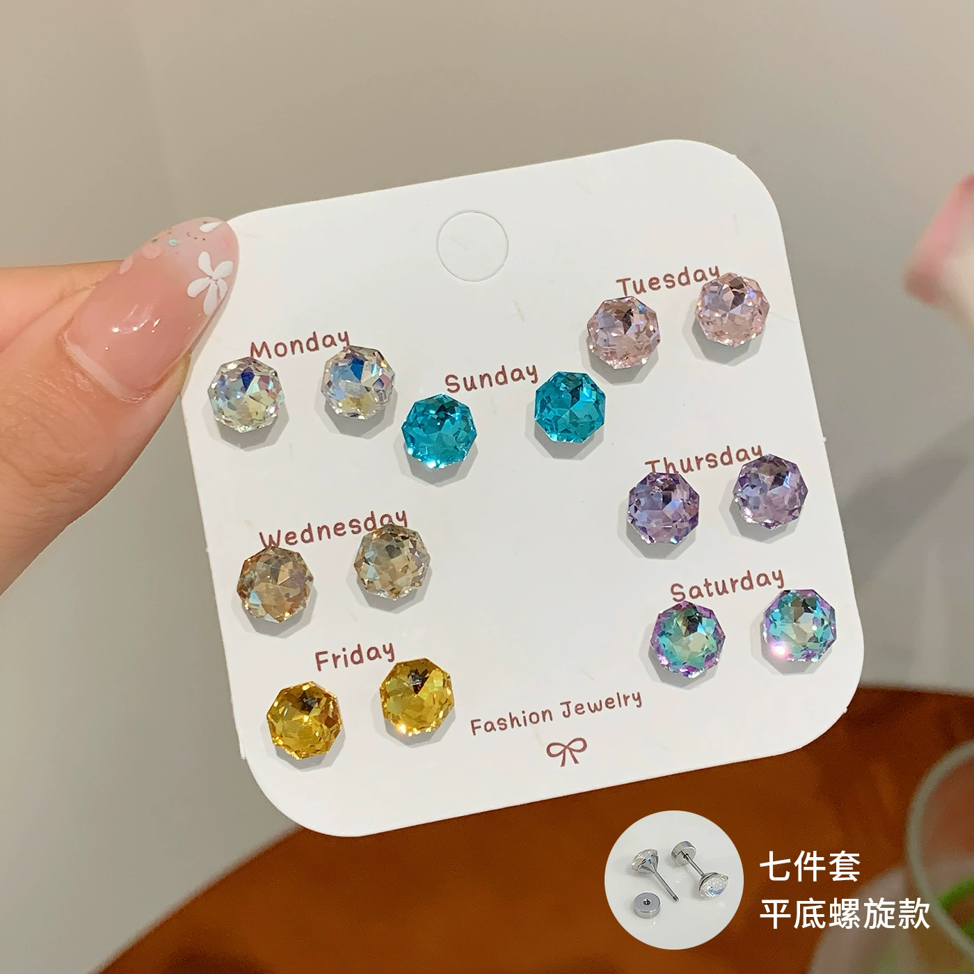 Stud Earrings (Millennium Rose) 8 mm rose‑cut zircon, straight‑pin and flat‑back screw options, assorted colors