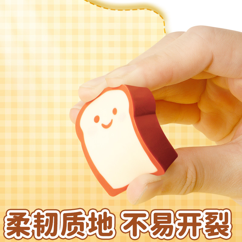 Nuevo borrador de forma linda, los estudiantes aprenden a limpiar el borrador de papelería sin dejar rastros, goma de goma segura e insípida