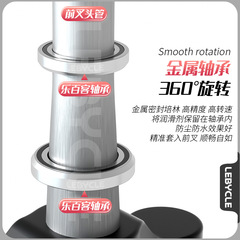 Lebycle bicycle bowl set, road bike bearing bowl set, wrist set, mountain bike head bowl