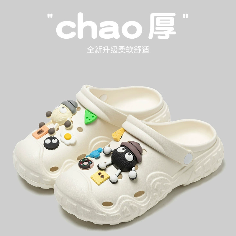 Ступать на фекалии с дырками женские туфли на улице летом 2025 новый приморский пляж противоскользящие толстые подошвы холодные тапочки для женщин