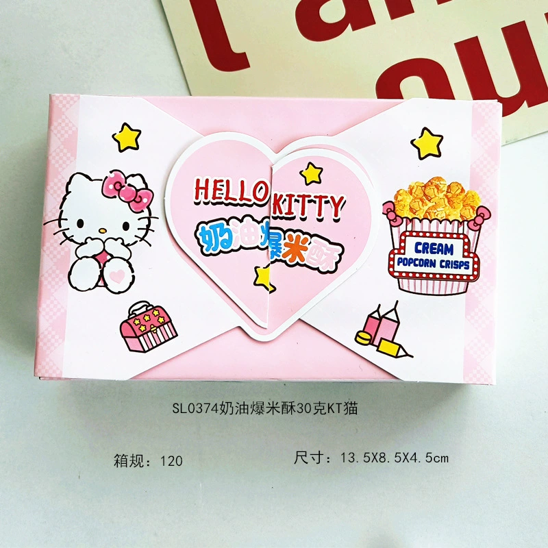 Набор снеков (Sanrio Hello Kitty) — печенье, вафли и рулеты, многосерийный праздничный подарок