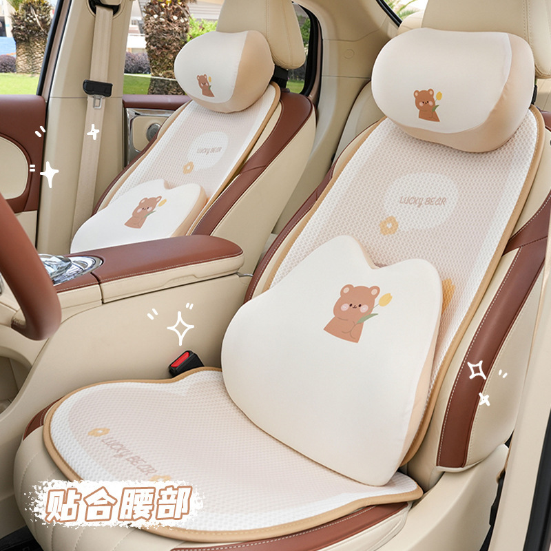 チューリップベア車のヘッドレスト、かわいい低反発ソフト車用ネックピロー、腰サポート枕、漫画の快適なクッション|undefined