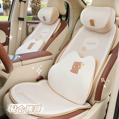 Tulip Bear Car Headrest Cute Memory Foam Soft Car Neck Pillow Waist Pillow Cartoon Comfortable Cushion
