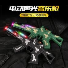 ��������� ��ͯ늄���̖�_�h�� �¿�l��ѓ��� �ؔ�������l