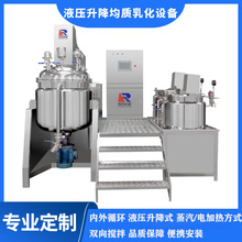 500LҺ����������黯�C늼ӟ��˪�¾��|�黯�C�߼��пɶ����O��