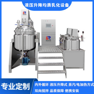 ��վ��|�黯�C���yƷ�߼����黯��黯�޸�˪�黯�