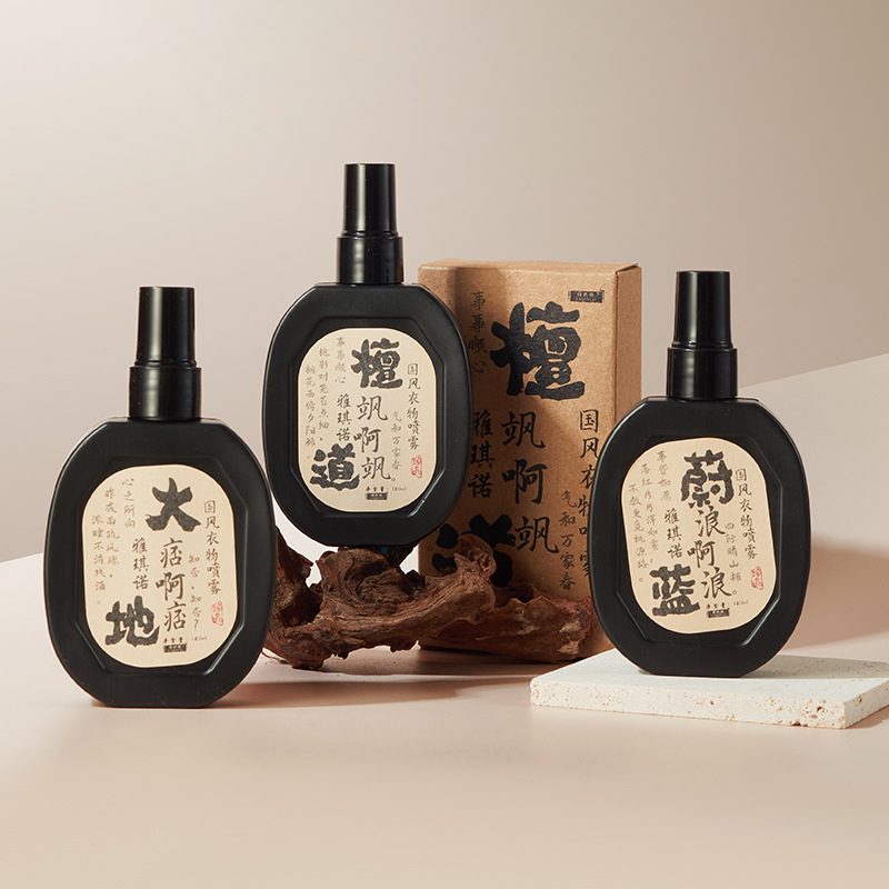 Yaqino Ancient Style National Costume Aroma Deodorizing Spray with Fresh Scents, Anti-static, Long-lasting Light Fragrance, Wholesale