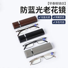 ��y���{���ϻ��Rȫ���RƬ��ҕ�R�ߙn�r�������˺��s��x�ϻ��R