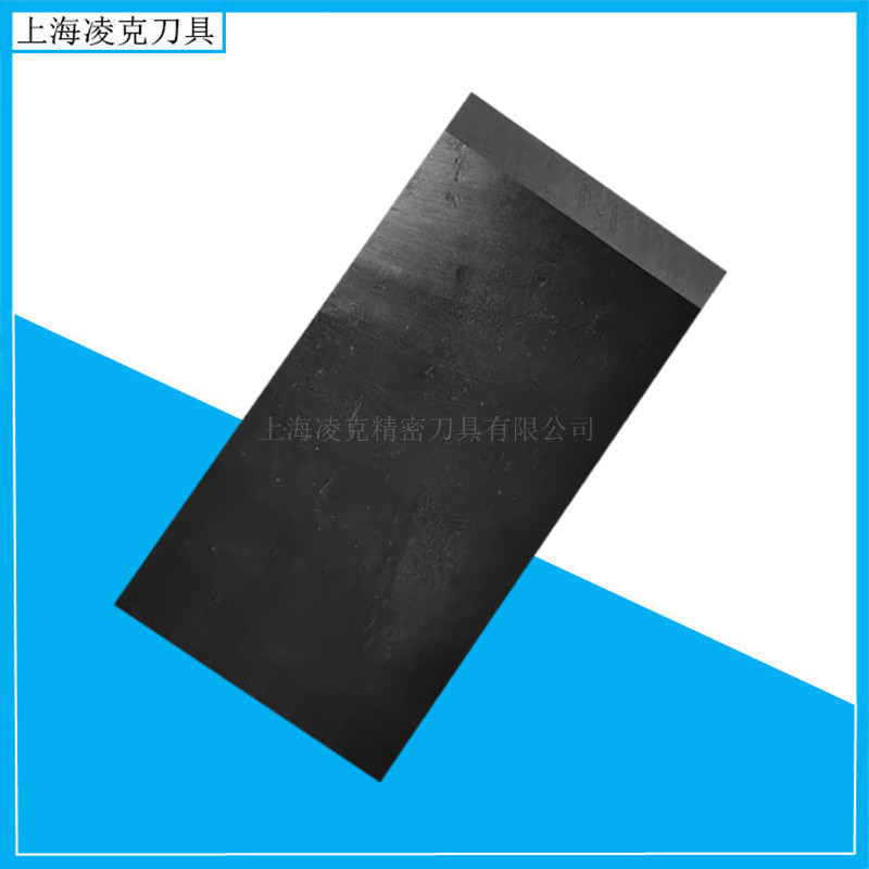 ���ҹ�Ӧ�̲���Ҷ���е�Ƭ �̲�˿���鵶Ƭ ��̼������˿����Ƭ