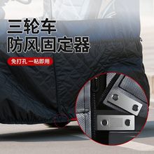 ���L������늄���݆܇���꺟ͨ���͹̶������L�ŗl܇��ӹ̴���Ƭ