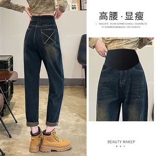 Pregnant Women's Jeans 2025 Spring and Autumn Embroidered Loose Casual Straight Pants for Dad Pregnant Women's Spring Wear