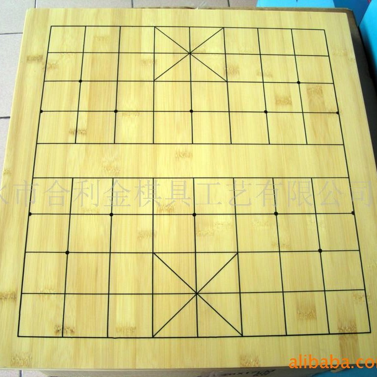 Entertainment Chinese chess