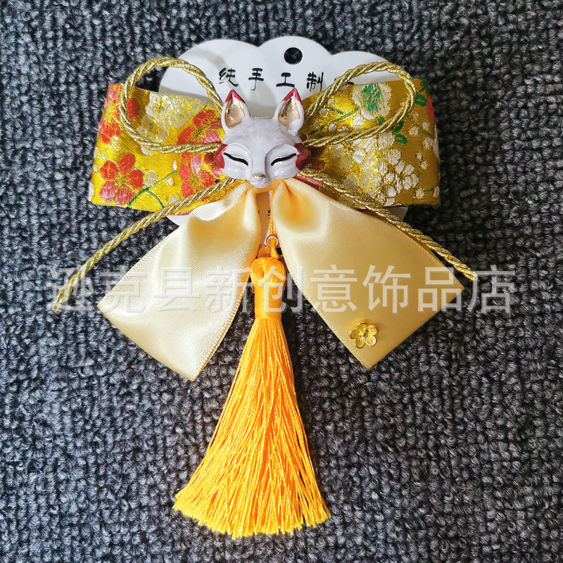 微信图片_20211208170223