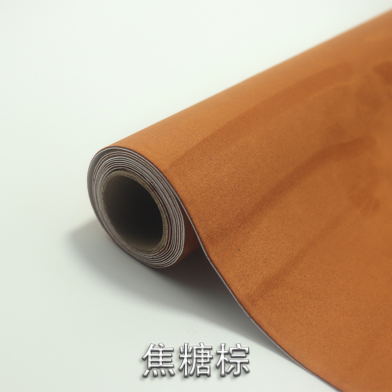 31 # 카라멜 브라운