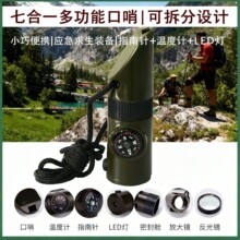 �ߺ�һ�����ڑ��������b��๦�ܑ���������ھo�����y�������Y