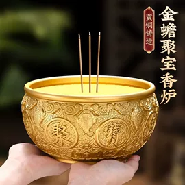 金属工艺品;钥匙扣及钥匙扣配件;吊坠