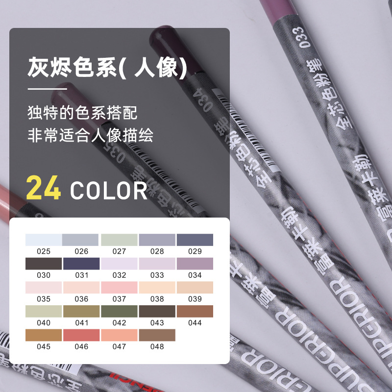 Xiupu Fulai Carle madera libre de núcleo completo color carbón pluma retrato traje color carbón bosquejo carbón pluma color tiza para el arte