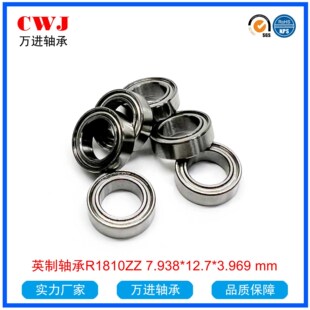 Ӣ���S��R1038ZZ 9.525*15.875*3.969 R1810ZZ�f�M/�f��CWJ���S